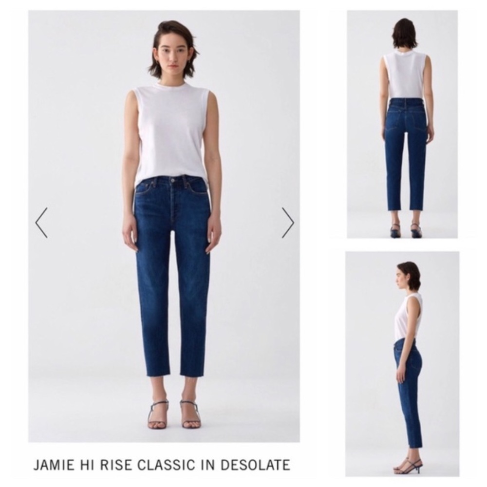 Agolde Jamie High Rise Jeans